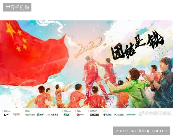 伊拉克队在预选赛中证明了强大的客场战斗力,这是其在世界杯中立场地争夺积分的信心来源。 伊拉克队在预选赛中证明了强大的客场战斗力,这是其在世界杯中立场地争夺积分的信心来源。