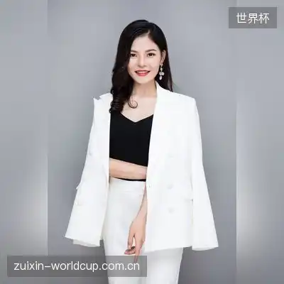 方艳娜